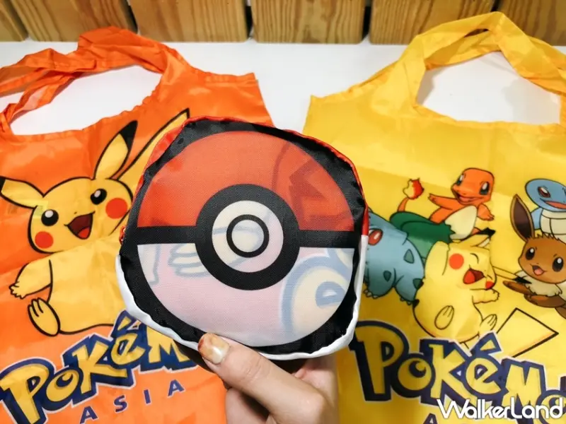 全家 / WalkerLand窩客島提供 未經許可，不得轉載