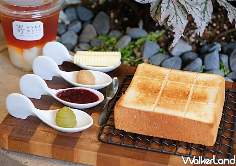中山站新開店「嵜本SAKImoto bakery」 / WalkerLand窩客島整理提供 未經許可不可轉載