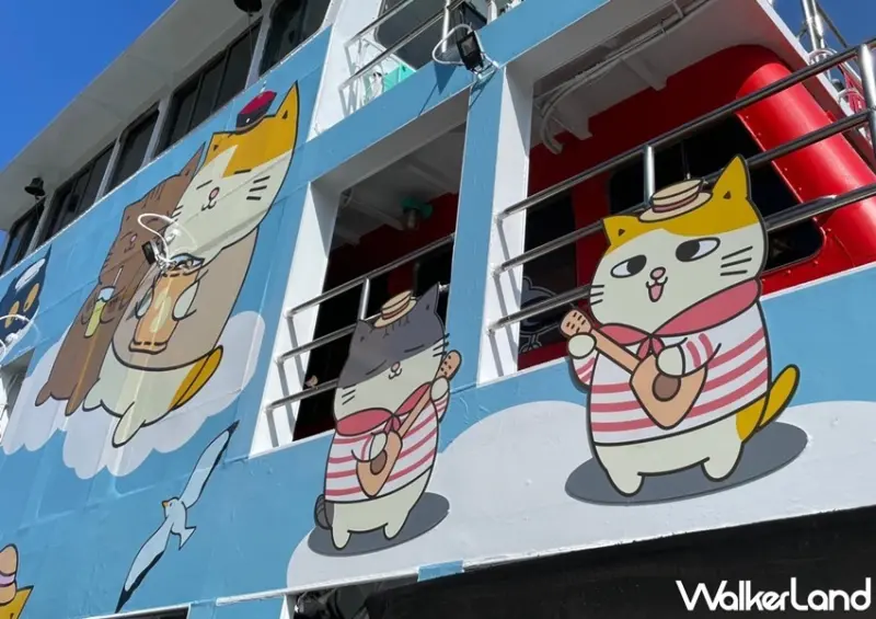 黃阿瑪的後宮生活 聯名渡輪 / WalkerLand窩客島整理提供 未經許可，不得轉載