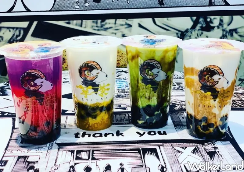 新莊宏匯廣場「羊一茶よういっちゃ」手搖飲、大判燒 / WalkerLand窩客島整理提供 未經許可不可轉載