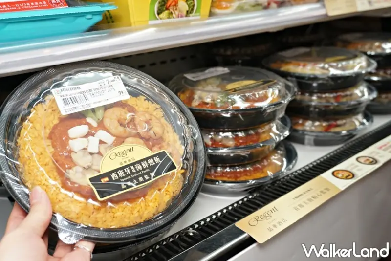 7-ELEVEN / WalkerLand窩客島提供 未經許可，不得轉載