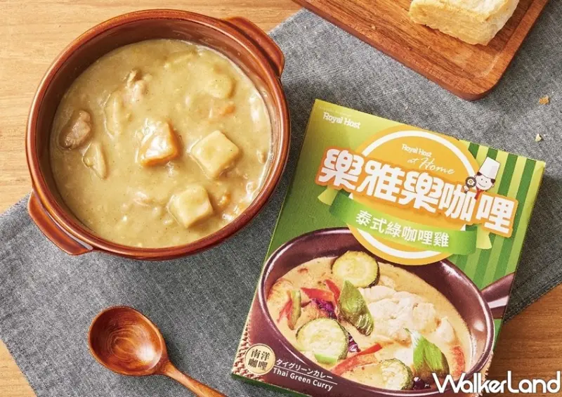 Royal Host 樂雅樂 牛排加倍優惠 / WalkerLand窩客島整理提供 未經許可不可轉載