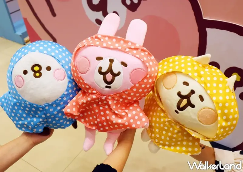 卡娜赫拉的小動物希望旅程 期間限定店 / WalkerLand窩客島提供 未經許可，不得轉載