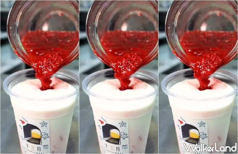 十三月 Tredecimber 莓果新品 / WalkerLand窩客島提供 未經許可，不得轉載