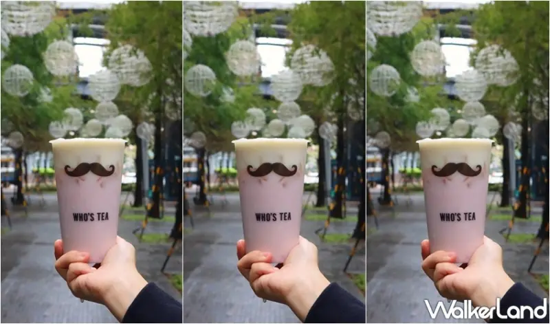 鬍子茶 / WalkerLand窩客島提供 未經許可，不得轉載