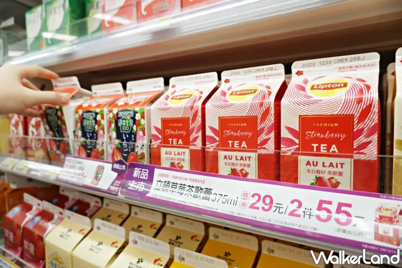 7-ELEVEN / WalkerLand窩客島提供 未經許可，不得轉載