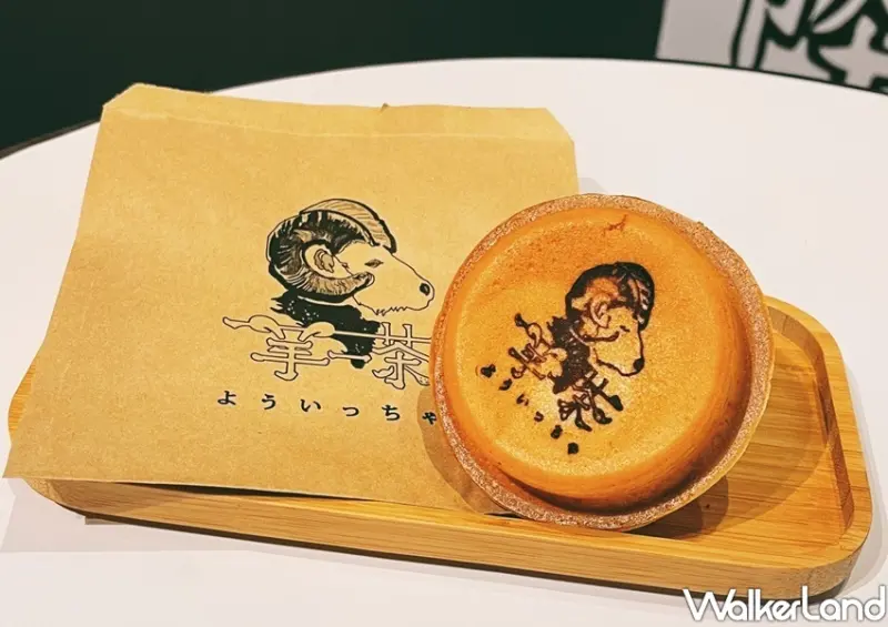 新莊宏匯廣場「羊一茶よういっちゃ」手搖飲、大判燒 / WalkerLand窩客島整理提供 未經許可不可轉載