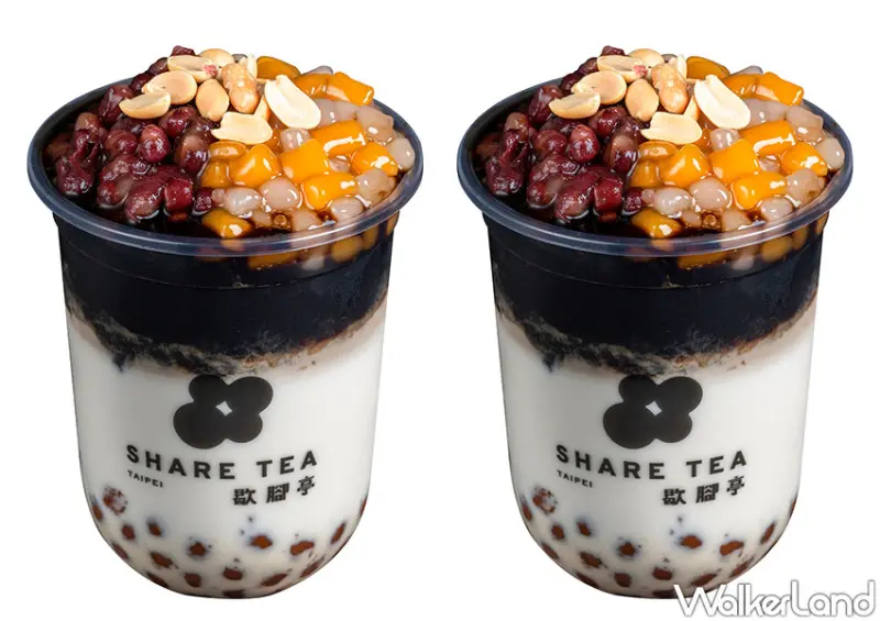 SHARE TEA歇腳亭 燒仙草/ WalkerLand窩客島整理提供 未經許可不可轉載