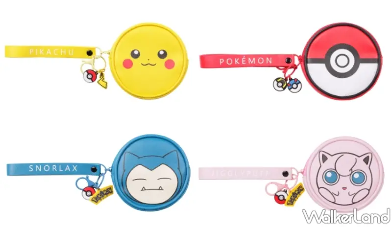 全家 / WalkerLand窩客島提供 未經許可，不得轉載