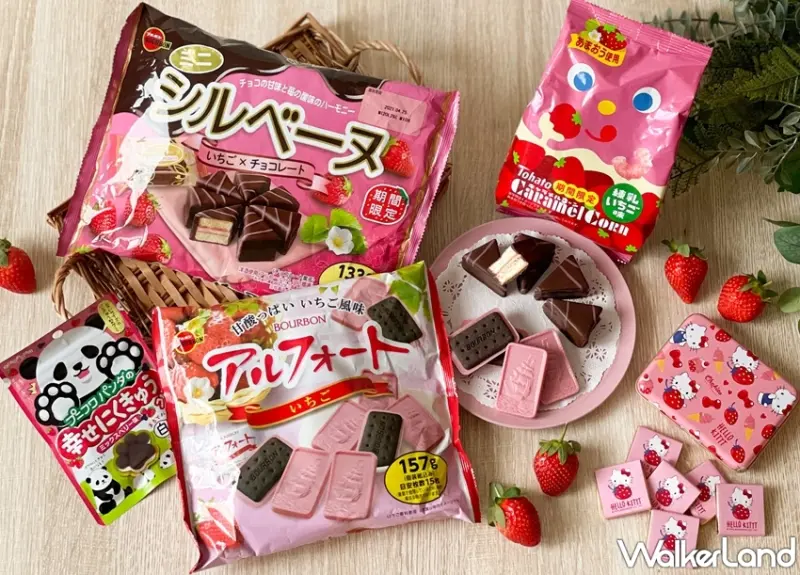 7-ELEVEN  / WalkerLand窩客島提供 未經許可，不得轉載