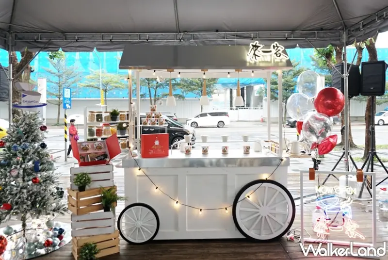 來一客 / WalkerLand窩客島提供 未經許可，不得轉載