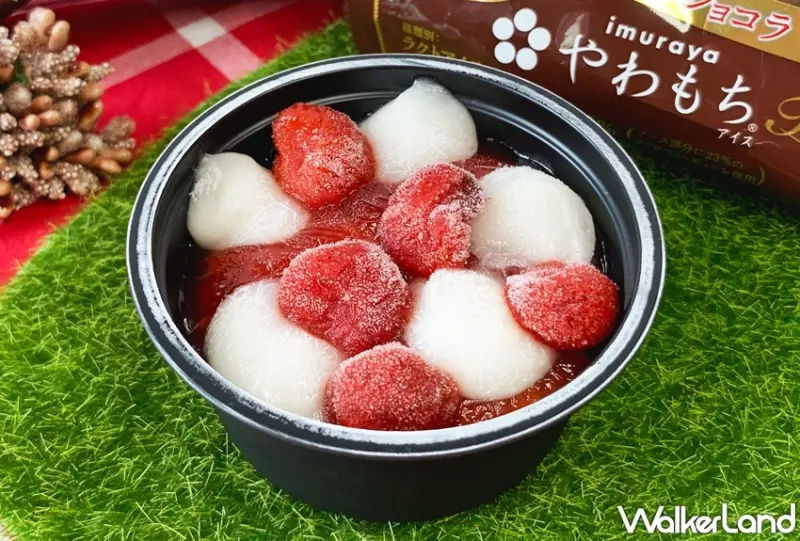 7-ELEVEN  / WalkerLand窩客島提供 未經許可，不得轉載