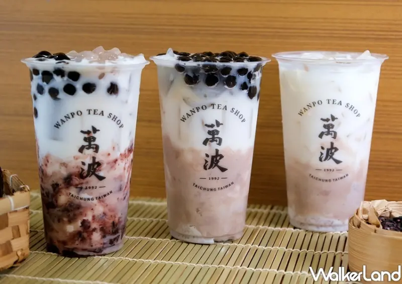 萬波芋頭鮮奶手搖飲 / WalkerLand窩客島整理提供 未經許可不可轉載