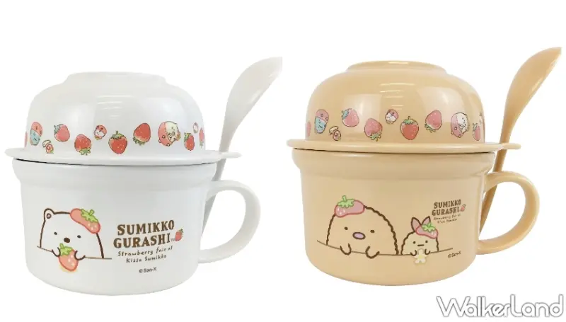 7-ELEVEN / WalkerLand窩客島提供 未經許可，不得轉載