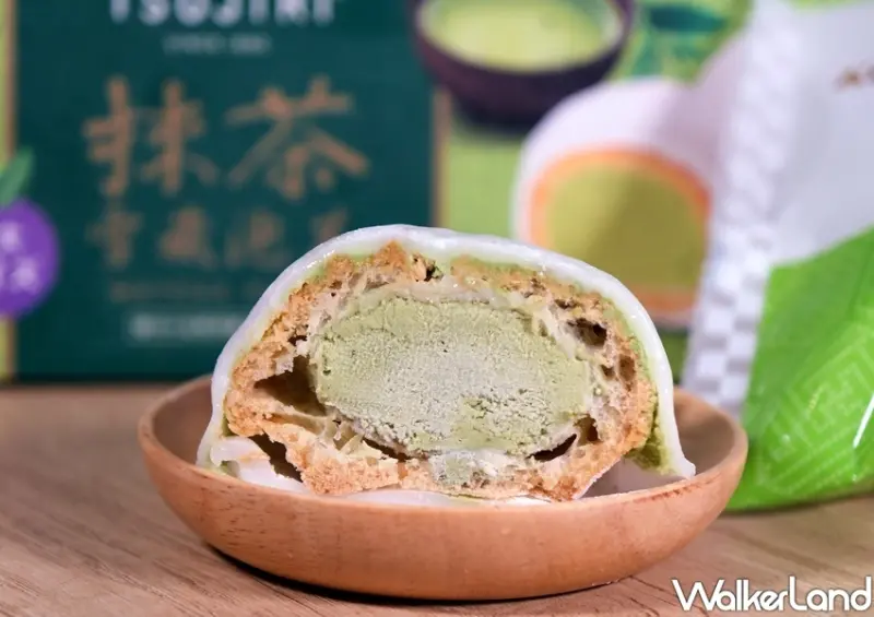 辻利抹茶買一送一、 超商甜點/ WalkerLand窩客島整理提供 未經許可不可轉載