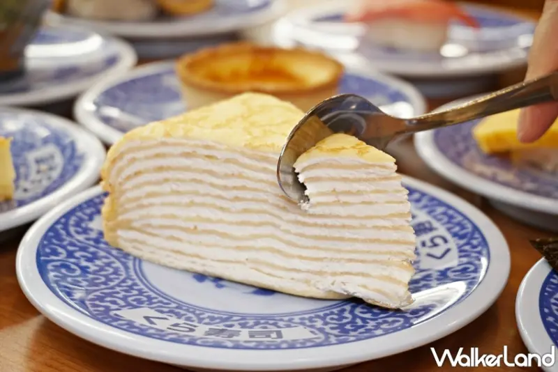 藏壽司 / WalkerLand窩客島提供 未經許可，不得轉載