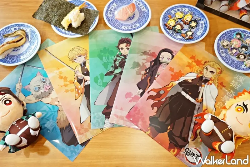 藏壽司 / WalkerLand窩客島提供 未經許可，不得轉載