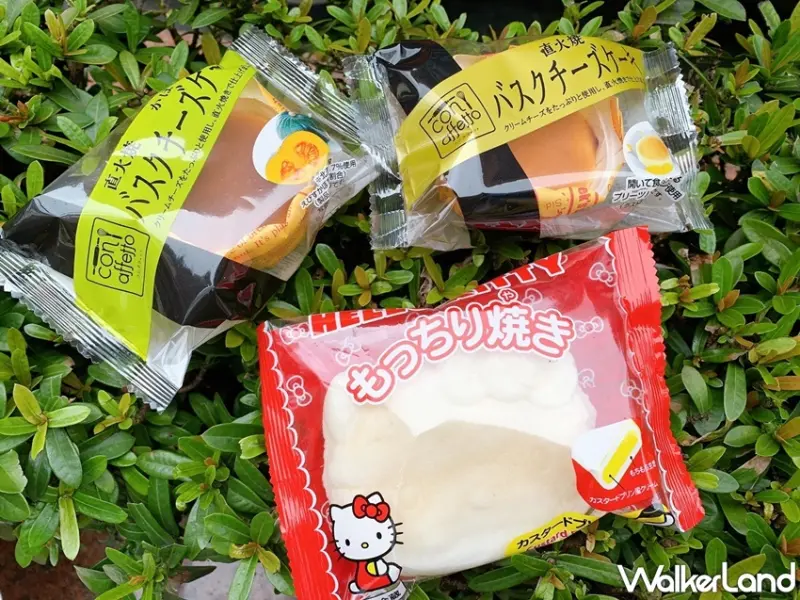 7-ELEVEN  / WalkerLand窩客島提供 未經許可，不得轉載