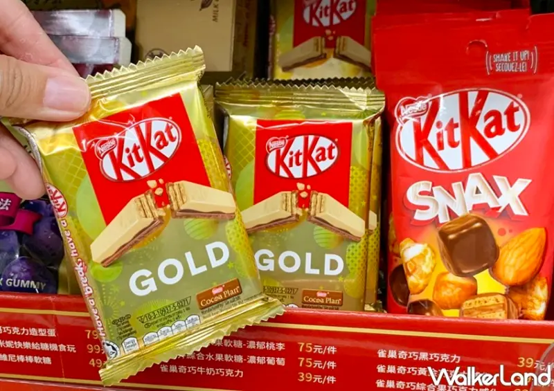 KitKat / WalkerLand窩客島提供 未經許可，不得轉載