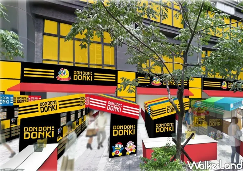 唐吉訶德台灣一號店DON DONDONKI 西門町 / WalkerLand窩客島整理提供 未經許可不可轉載