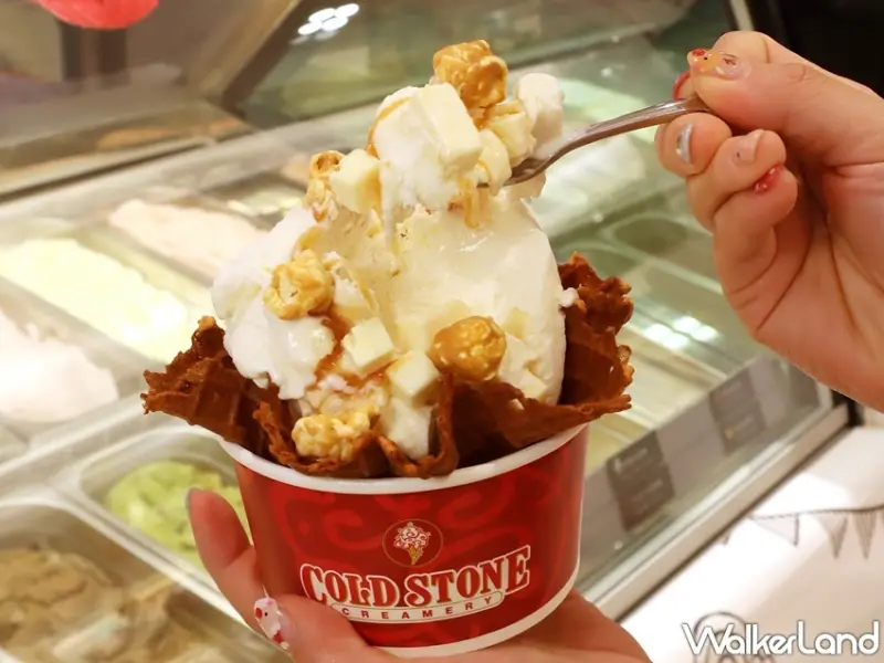 COLD STONE 牛轉錢坤迎新春 / WalkerLand窩客島整理提供 未經許可，不得轉載