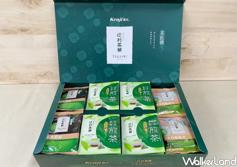 好市多新品「健司X辻利煎茶茶點禮盒組」 / WalkerLand窩客島整理提供 未經許可不可轉載