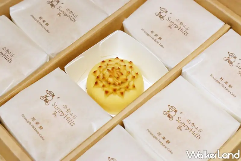 微熱山丘 / WalkerLand窩客島提供 未經許可，不得轉載