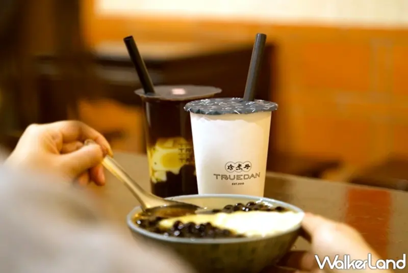 珍煮丹 / WalkerLand窩客島提供 未經許可，不得轉載