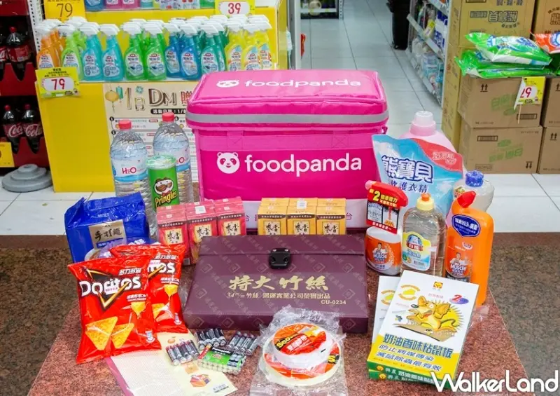 foodpanda小北百貨、喜互惠外送、24小時營業 / WalkerLand窩客島整理提供 未經許可不可轉載