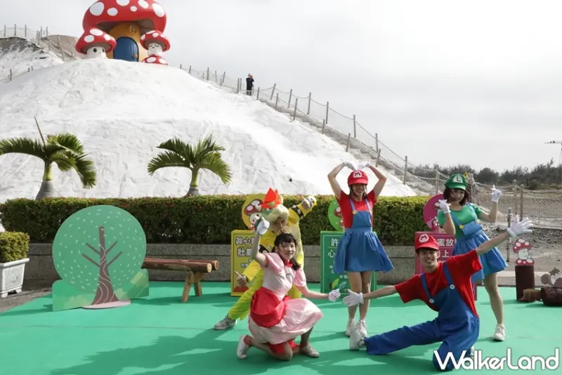 七股鹽山  / WalkerLand窩客島提供 未經許可，不得轉載