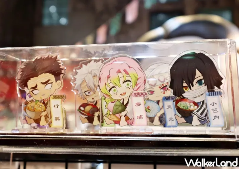 鬼滅之刃 全集中路跑限定快閃店 / WalkerLand窩客島提供 未經許可，不得轉載