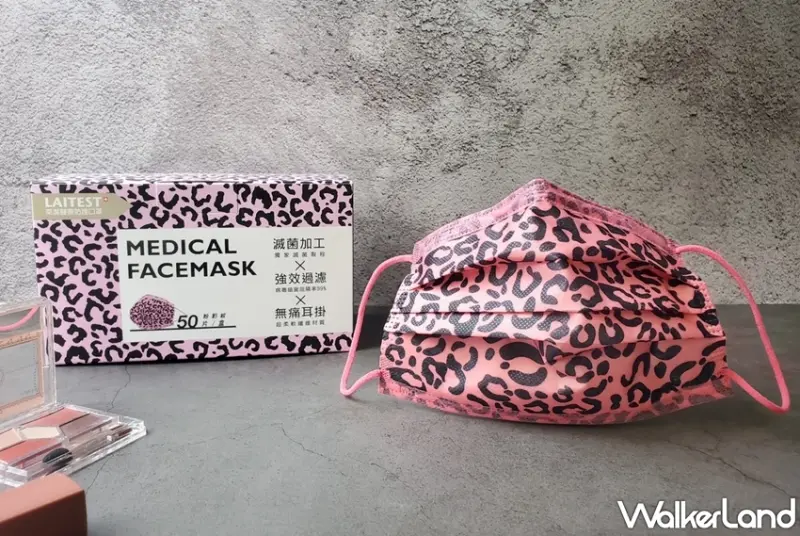 萊潔 / WalkerLand窩客島提供 未經許可，不得轉載