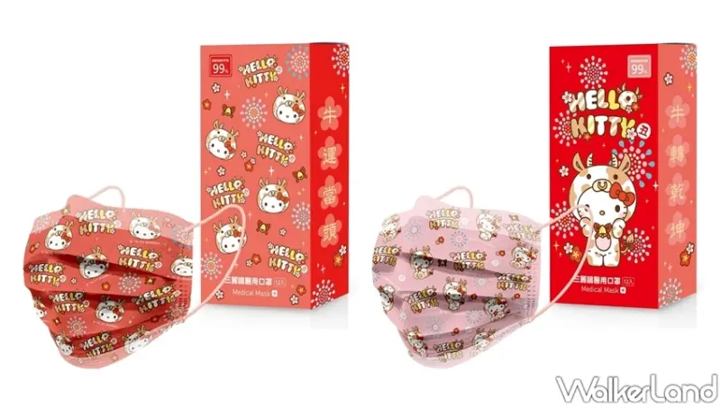 7-ELEVEN / WalkerLand窩客島提供 未經許可，不得轉載