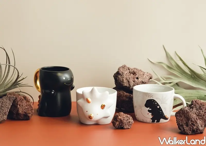 星巴買一送一、小恐龍杯/ WalkerLand窩客島整理提供 未經許可不可轉載