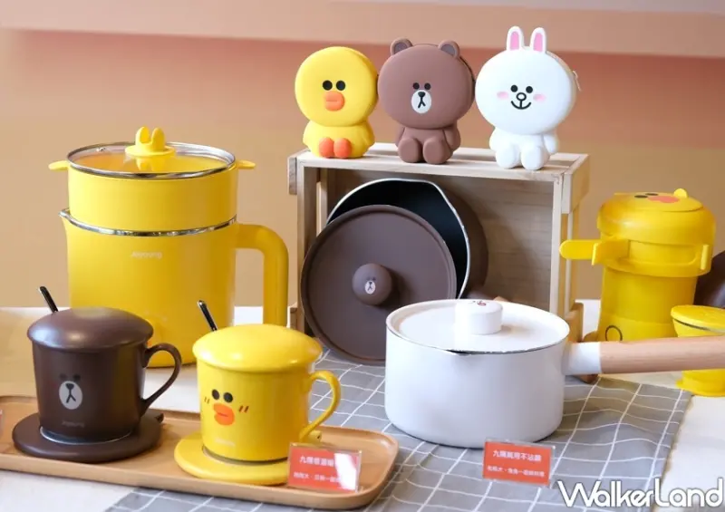 全聯集點「LINE FRIENDS小廚電」 / WalkerLand窩客島整理提供 未經許可不可轉載