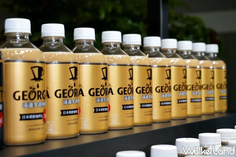 喬亞咖啡 / WalkerLand窩客島提供 未經許可，不得轉載