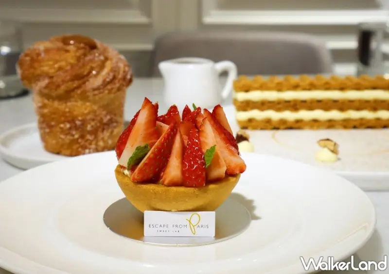 Escape from Paris 芙芙法式甜點 / WalkerLand窩客島提供 未經許可，不得轉載