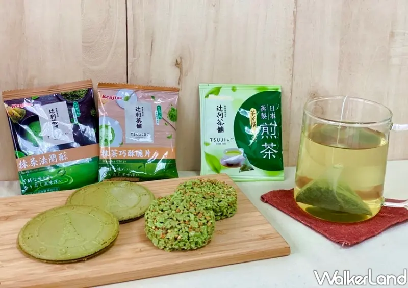 好市多新品「健司X辻利煎茶茶點禮盒組」 / WalkerLand窩客島整理提供 未經許可不可轉載