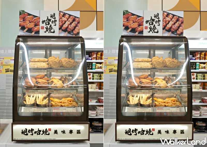 7-ELEVEN / WalkerLand窩客島提供 未經許可，不得轉載