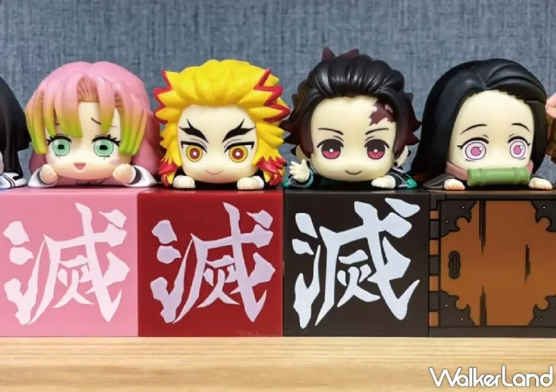 鬼滅之刃 全集中路跑限定快閃店～番外篇～ / WalkerLand窩客島整理提供 未經許可，不得轉載