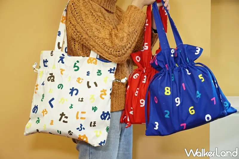 康是美 / WalkerLand窩客島提供 未經許可，不得轉載