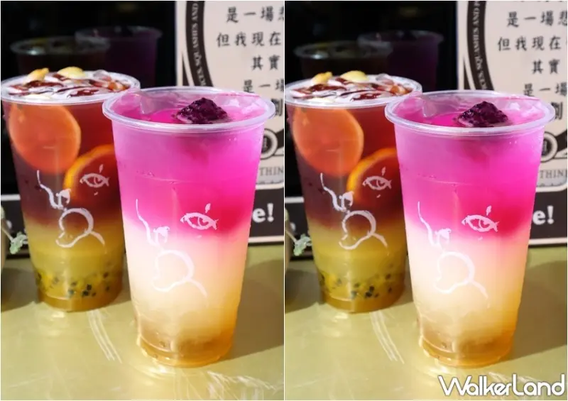 丑 茶飲 CLOWN TEA / WalkerLand窩客島提供 未經許可，不得轉載