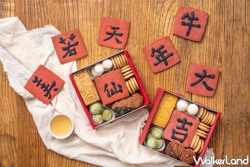 Café del SOL / WalkerLand窩客島提供 未經許可，不得轉載