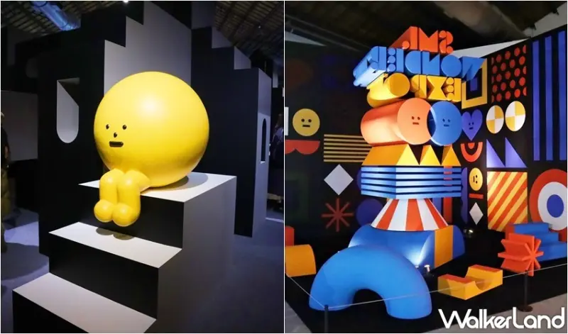 黏黏怪物研究所：登入計劃特展 / WalkerLand窩客島提供 未經許可，不得轉載