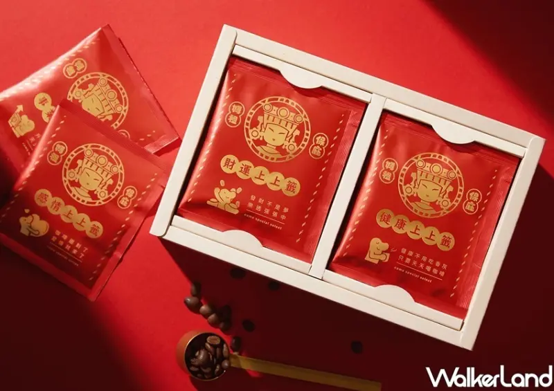 cama café大甲鎮瀾宮 媽祖聖杯 / WalkerLand窩客島整理提供 未經許可不可轉載