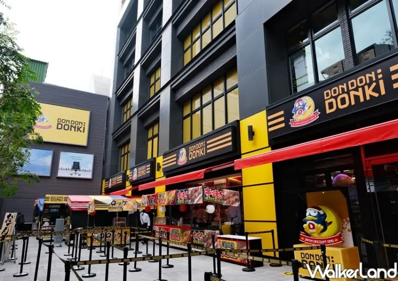 西門町唐吉軻德「Don Don Donki」攻略/ WalkerLand窩客島整理提供 未經許可不可轉載