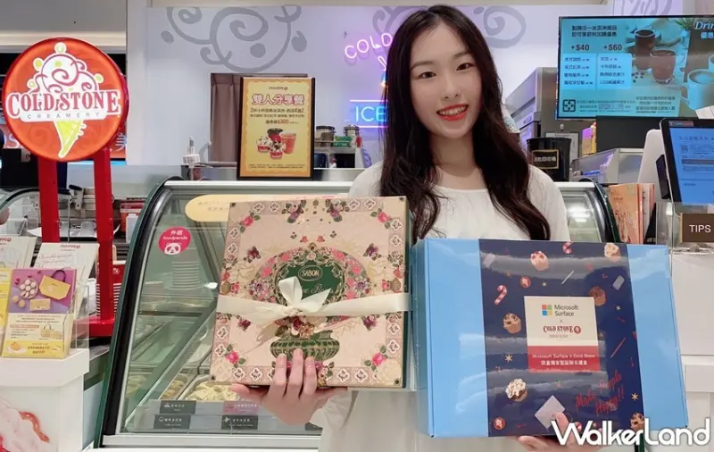 COLD STONE 牛轉錢坤迎新春 / WalkerLand窩客島整理提供 未經許可，不得轉載