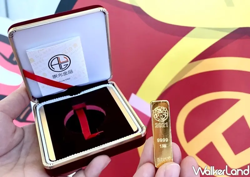 全聯芋泥肉鬆蛋糕」、全聯福利熊娃偶積分樂 / WalkerLand窩客島整理提供 未經許可不可轉載