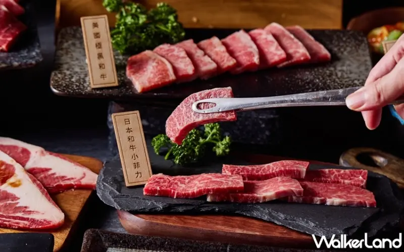 男前燒肉 / WalkerLand窩客島提供 未經許可，不得轉載