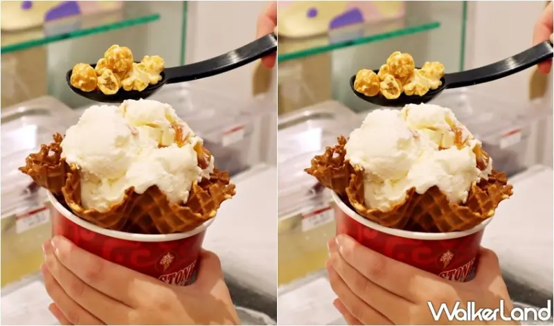 COLD STONE新春新品 / WalkerLand窩客島提供 未經許可，不得轉載